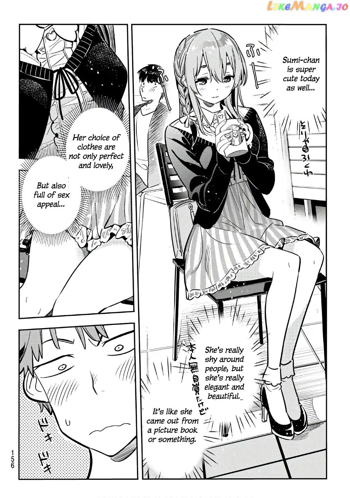 Kanojo, Okarishimasu chapter 67 - page 4