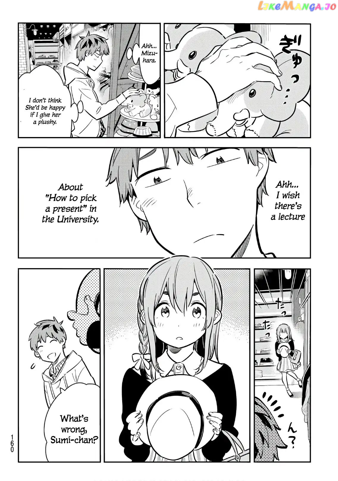 Kanojo, Okarishimasu chapter 67 - page 8