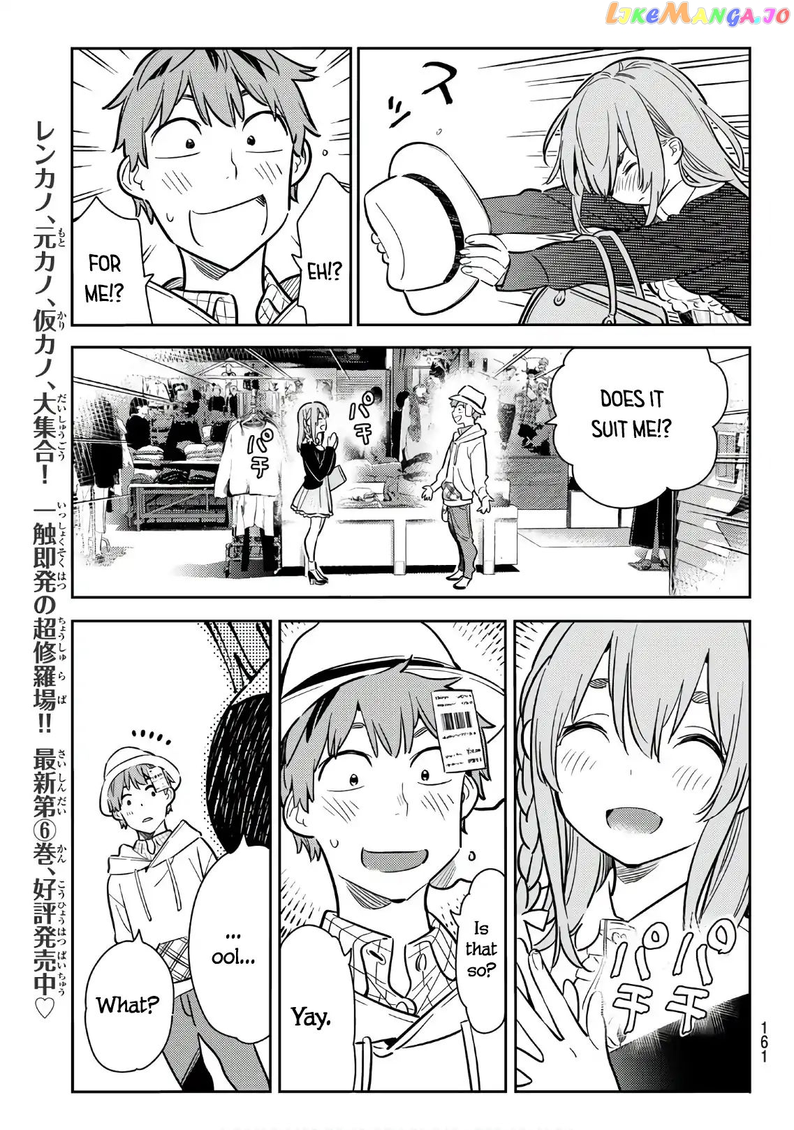 Kanojo, Okarishimasu chapter 67 - page 9