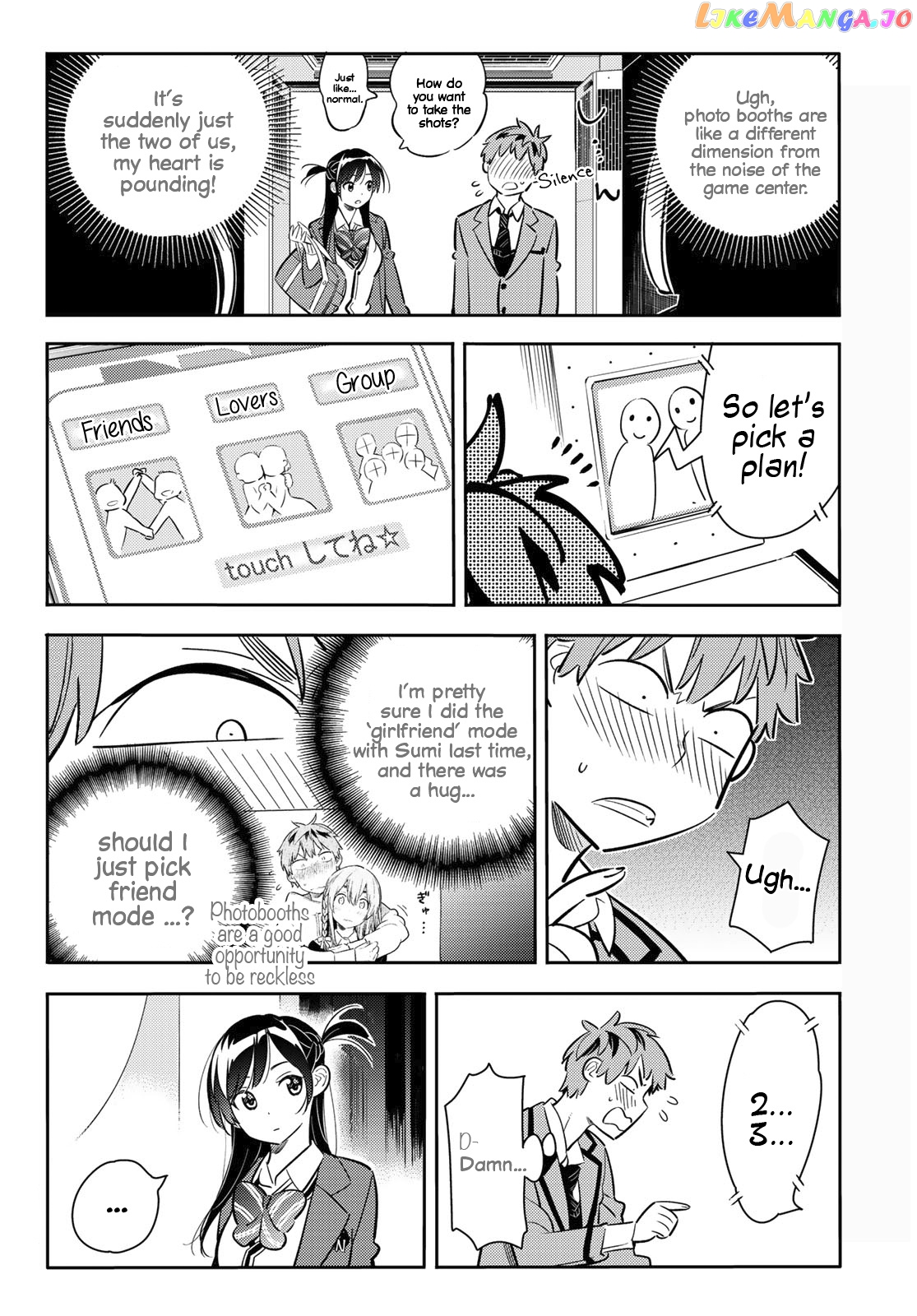 Kanojo, Okarishimasu chapter 80 - page 12