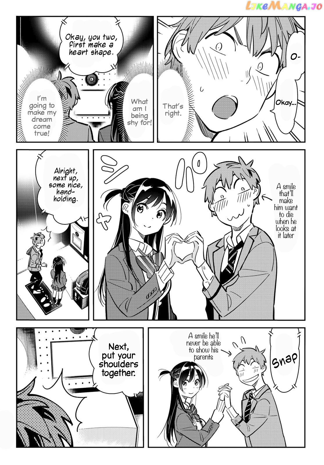 Kanojo, Okarishimasu chapter 80 - page 14