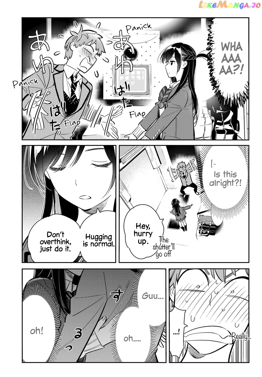 Kanojo, Okarishimasu chapter 80 - page 17