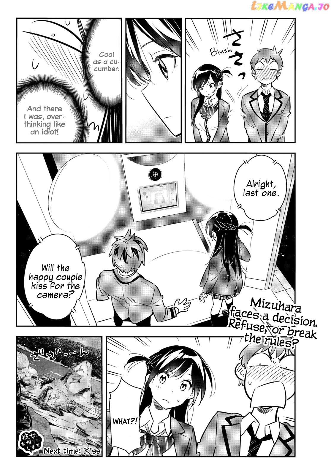 Kanojo, Okarishimasu chapter 80 - page 21