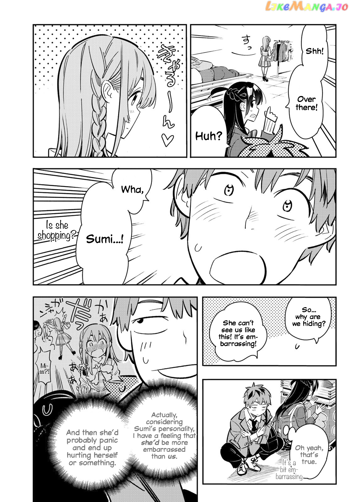 Kanojo, Okarishimasu chapter 80 - page 5