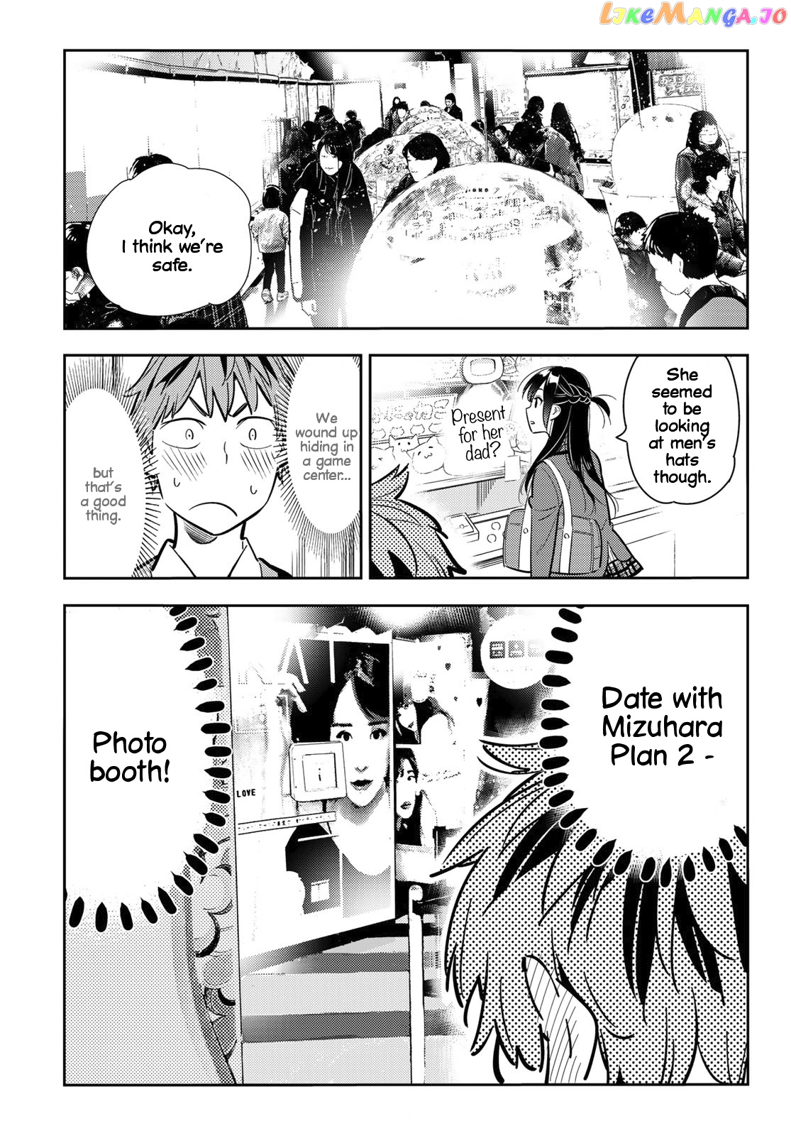 Kanojo, Okarishimasu chapter 80 - page 9