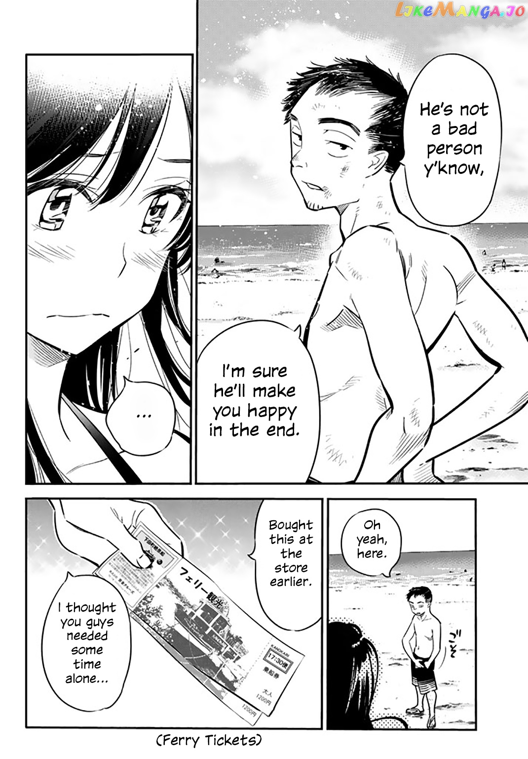 Kanojo, Okarishimasu chapter 13 - page 11