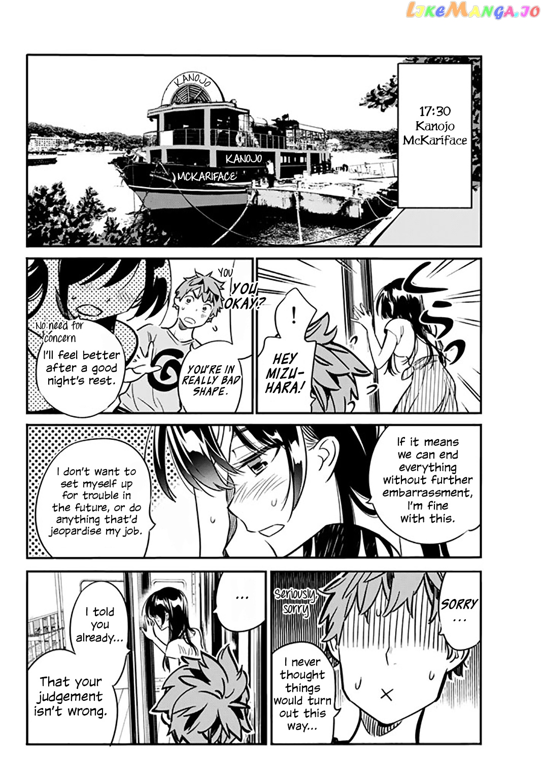 Kanojo, Okarishimasu chapter 13 - page 17