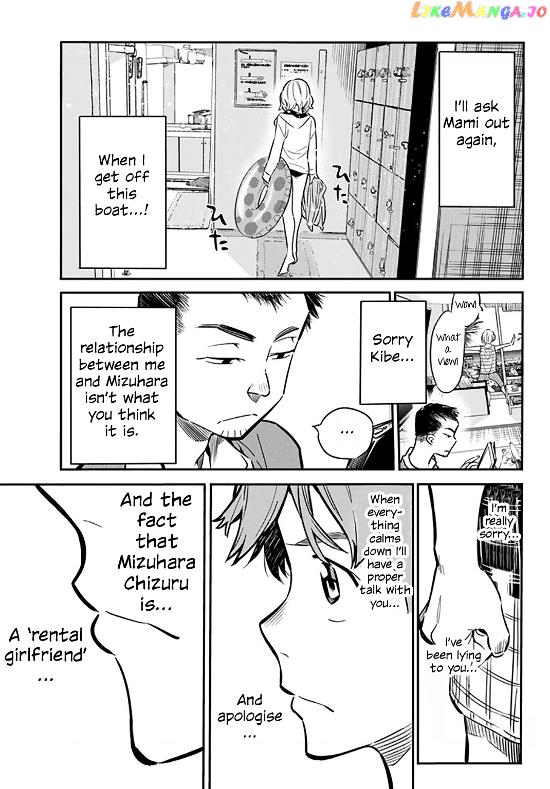 Kanojo, Okarishimasu chapter 13 - page 20
