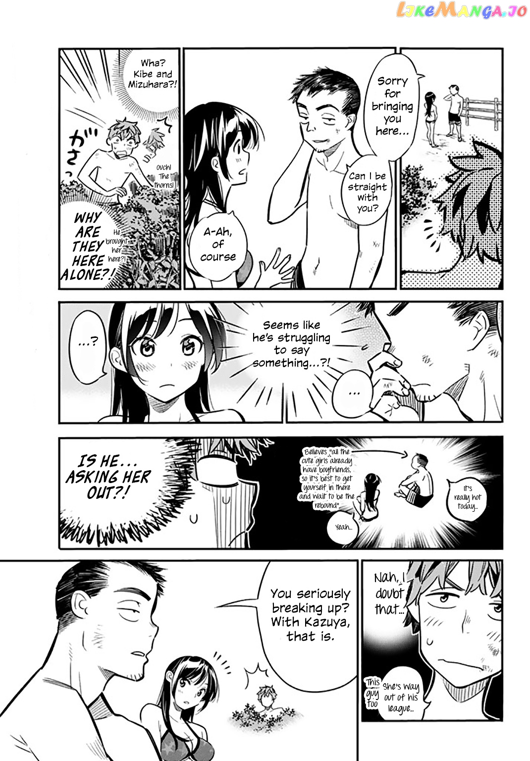 Kanojo, Okarishimasu chapter 13 - page 4