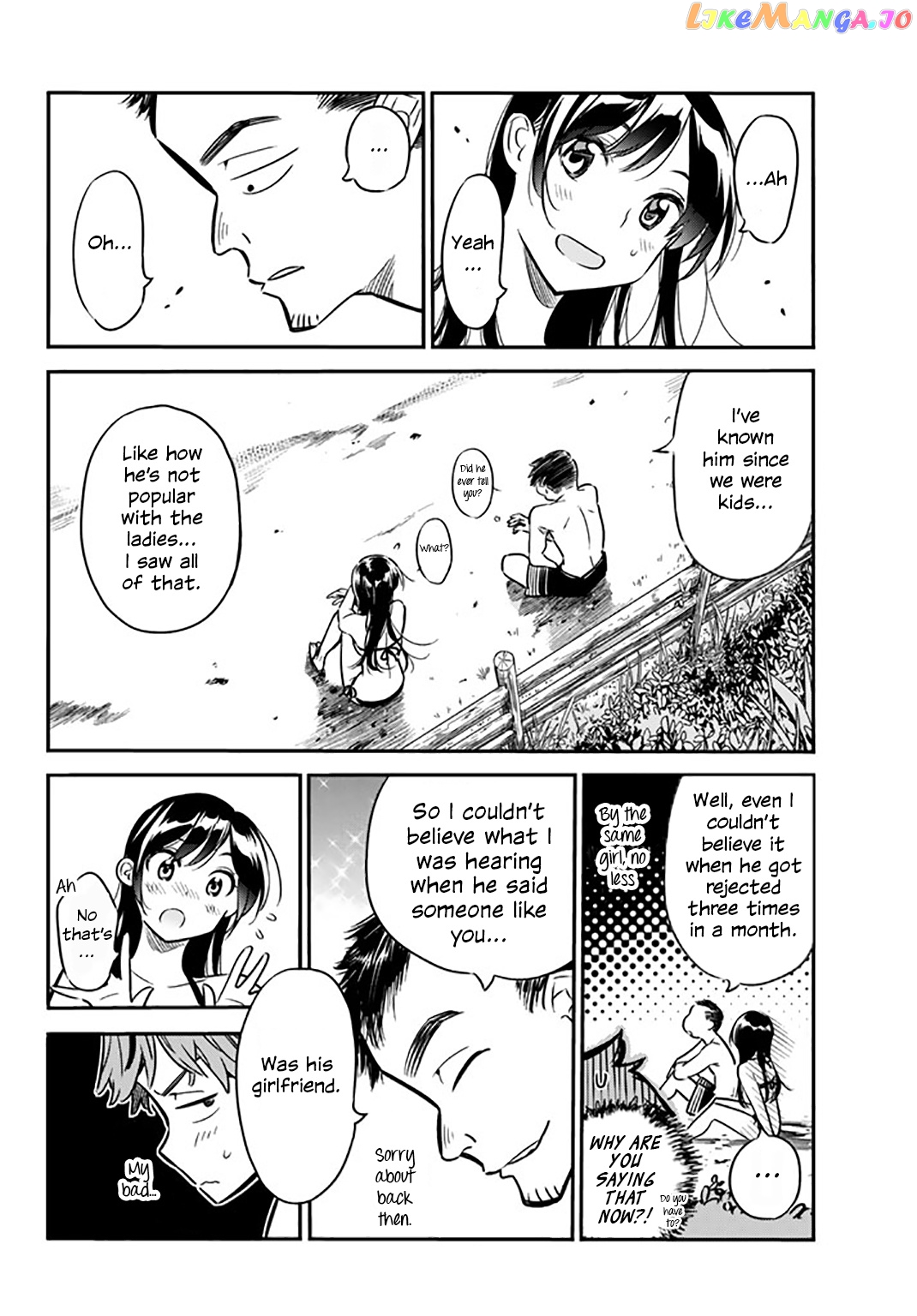 Kanojo, Okarishimasu chapter 13 - page 5