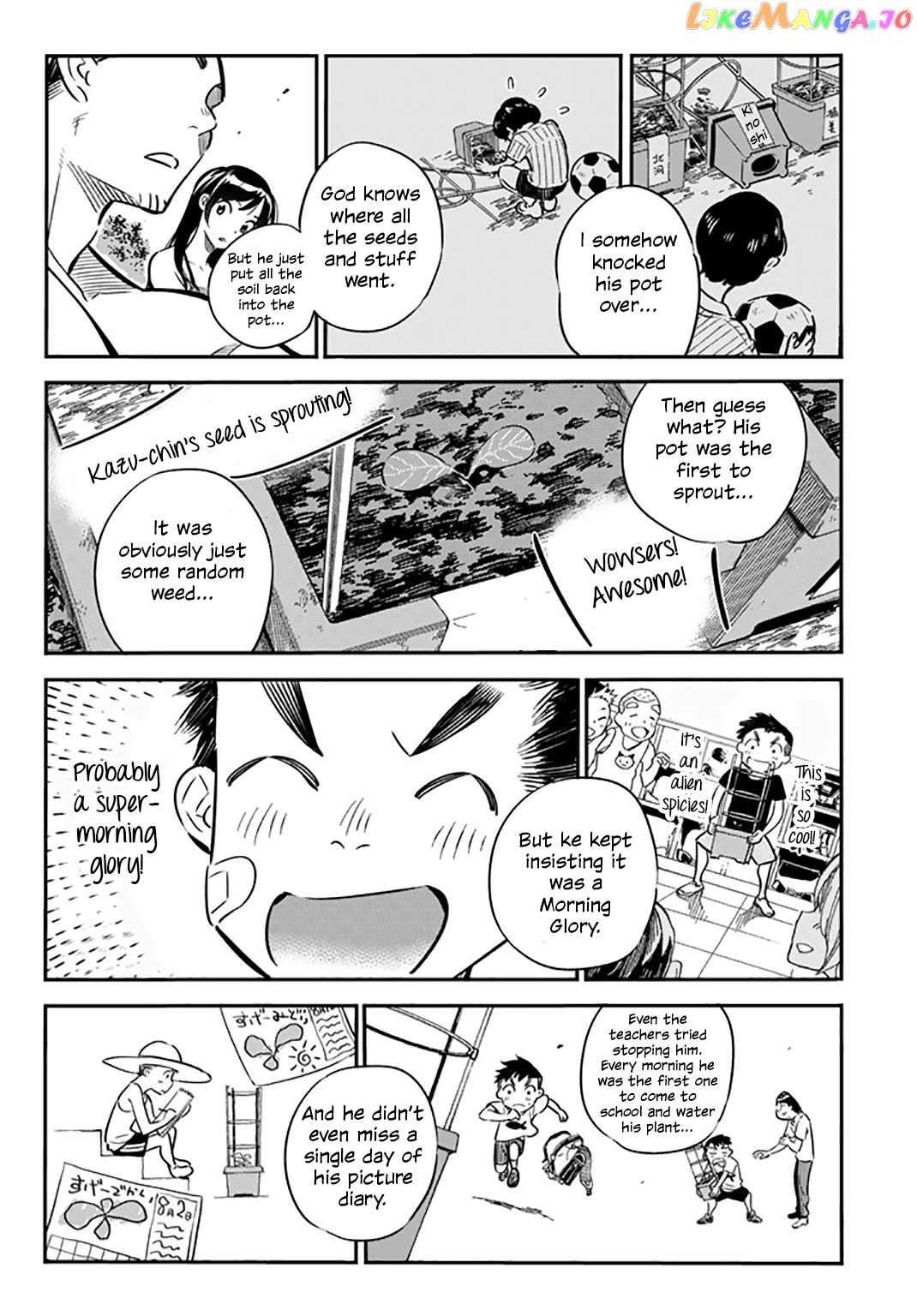 Kanojo, Okarishimasu chapter 13 - page 7