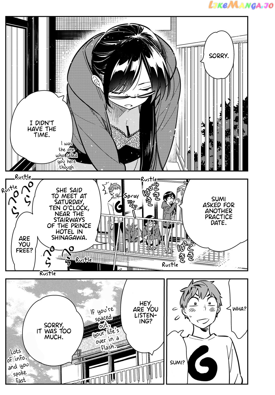 Kanojo, Okarishimasu chapter 93 - page 5