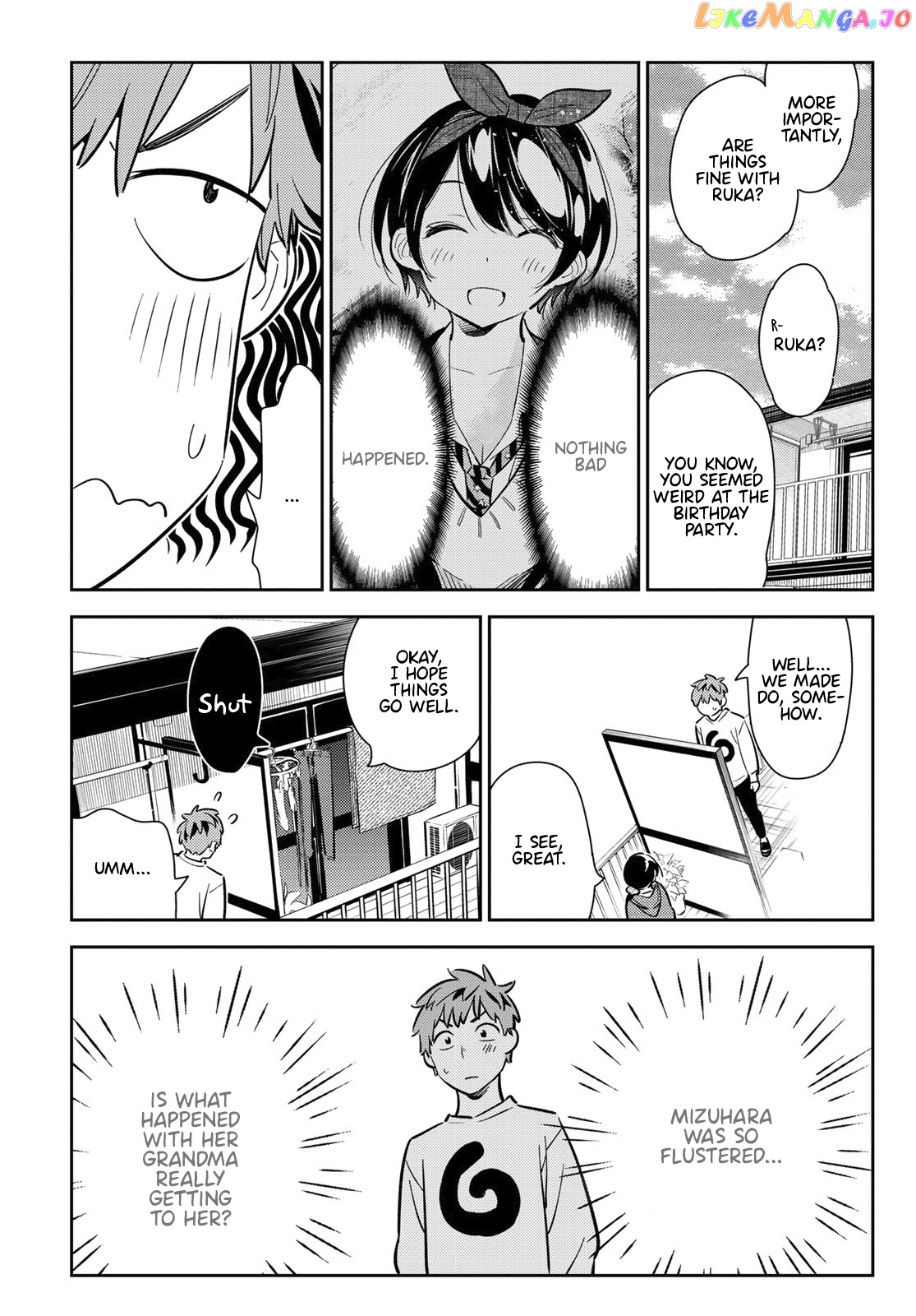 Kanojo, Okarishimasu chapter 93 - page 8