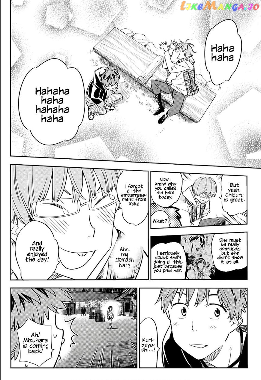 Kanojo, Okarishimasu chapter 39 - page 11