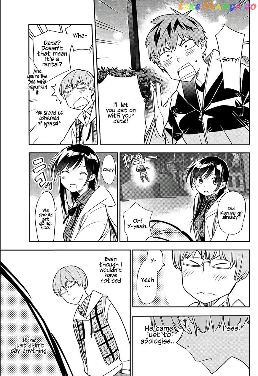 Kanojo, Okarishimasu chapter 39 - page 12