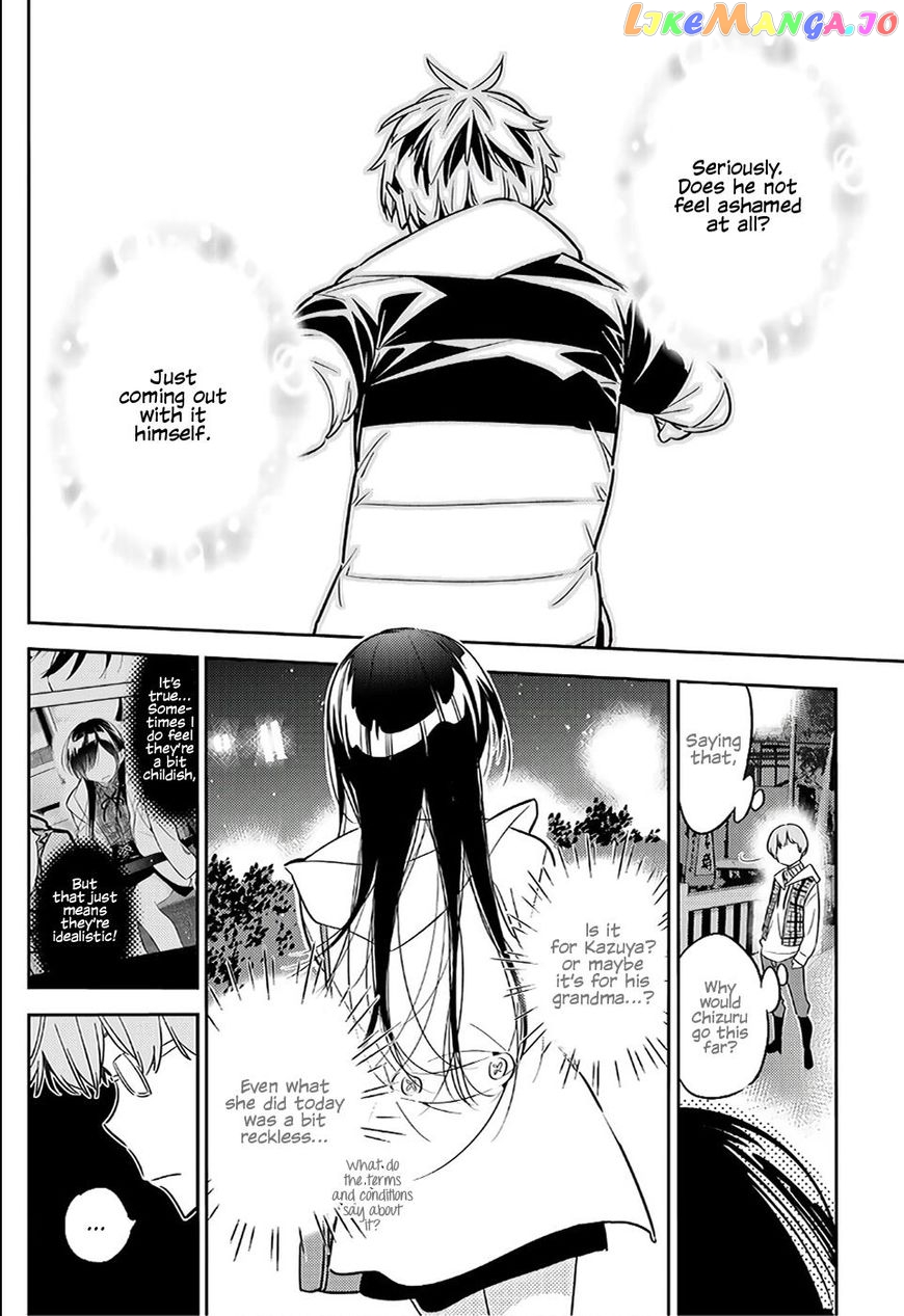 Kanojo, Okarishimasu chapter 39 - page 13