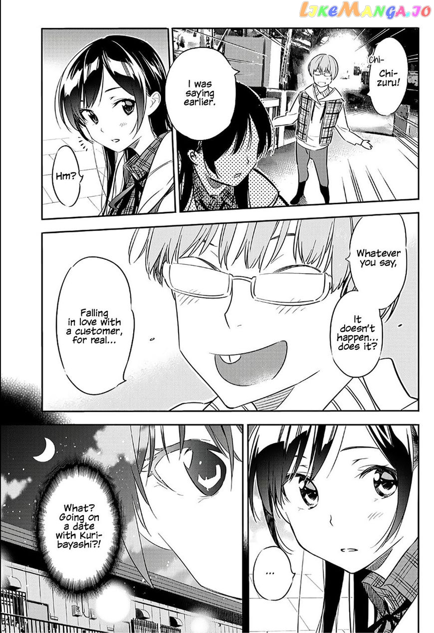Kanojo, Okarishimasu chapter 39 - page 14