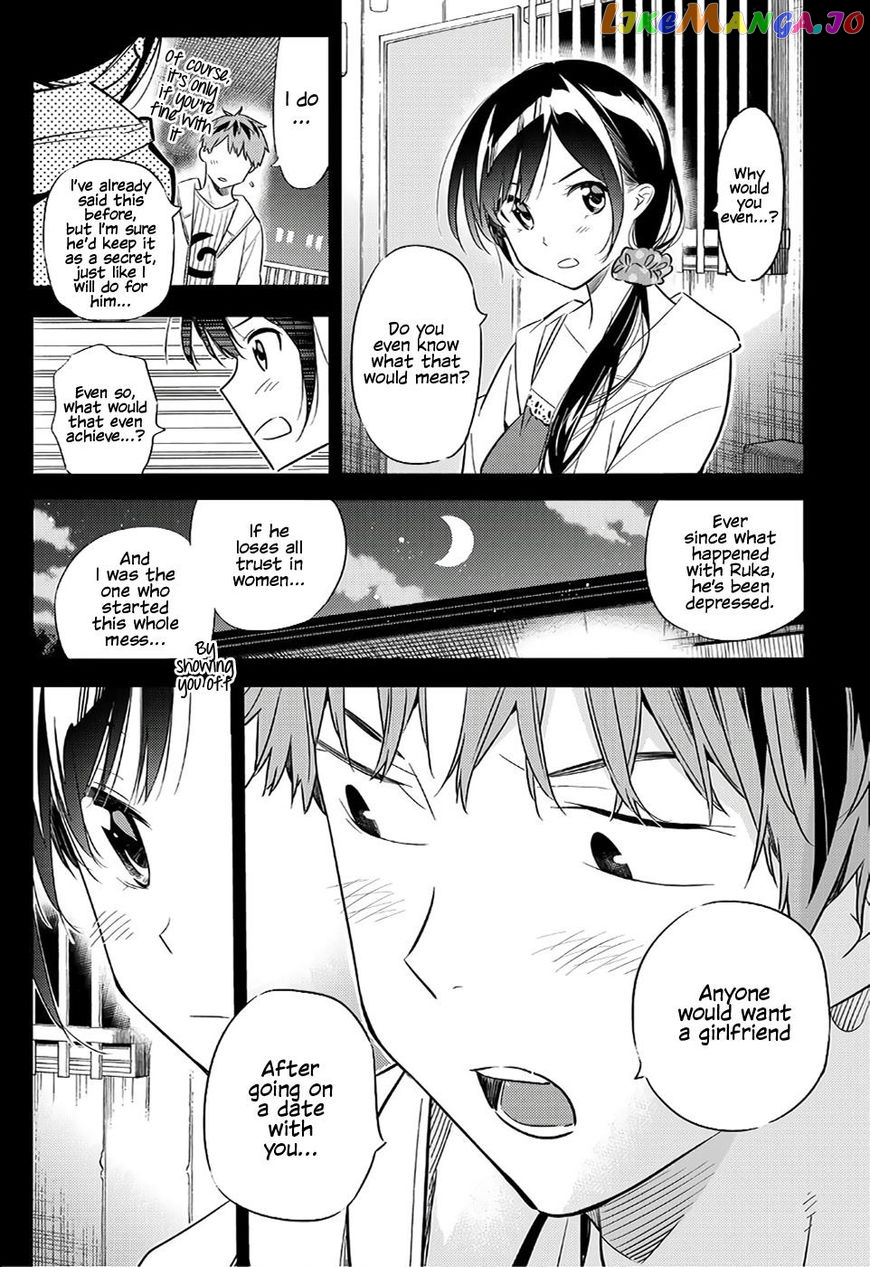 Kanojo, Okarishimasu chapter 39 - page 15