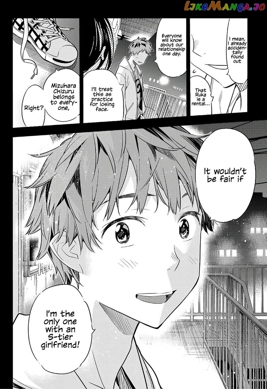 Kanojo, Okarishimasu chapter 39 - page 17