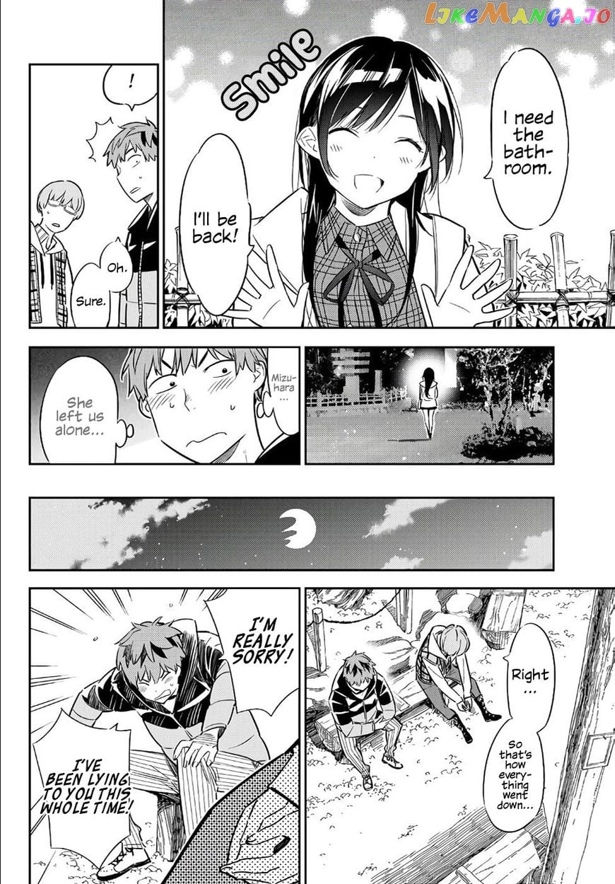 Kanojo, Okarishimasu chapter 39 - page 7