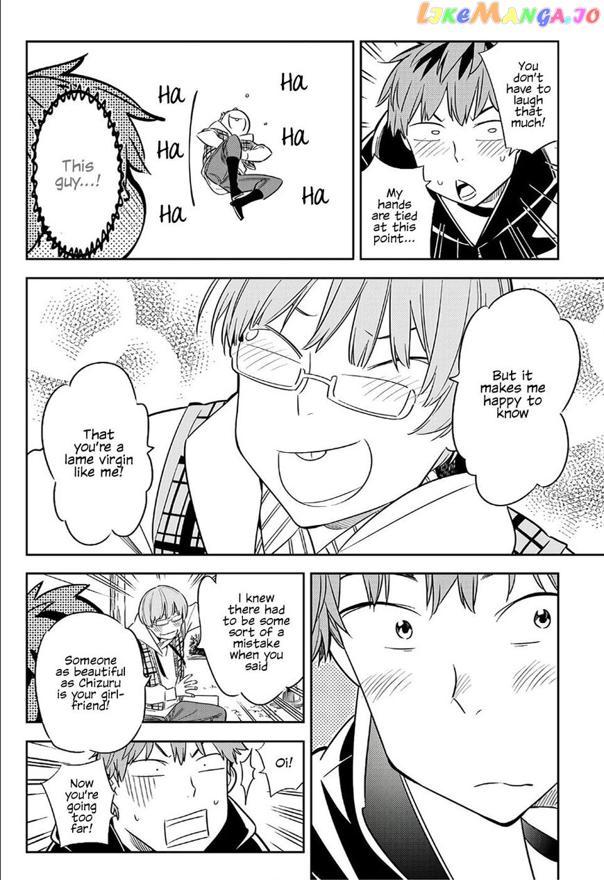 Kanojo, Okarishimasu chapter 39 - page 9