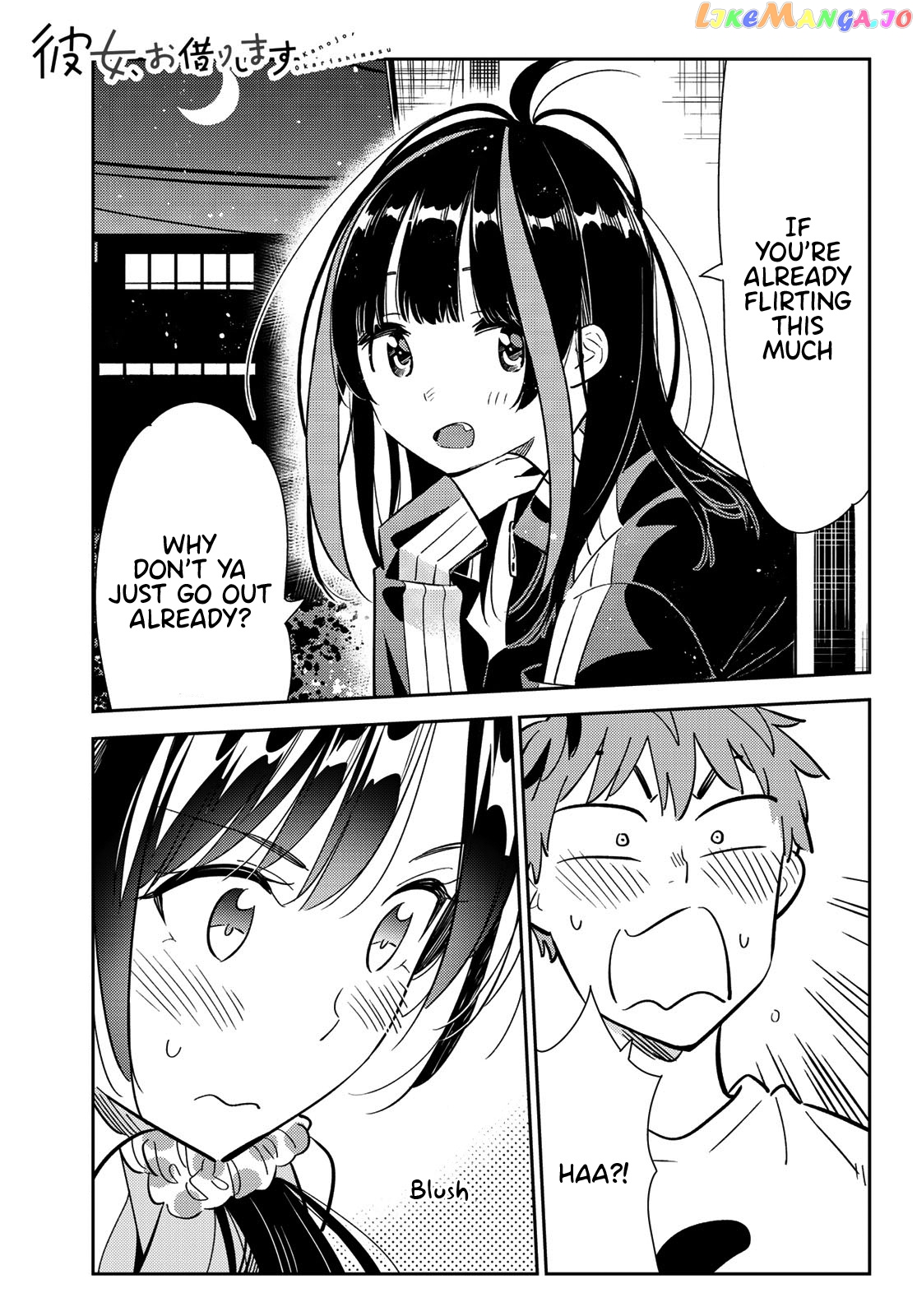 Kanojo, Okarishimasu chapter 106 - page 1