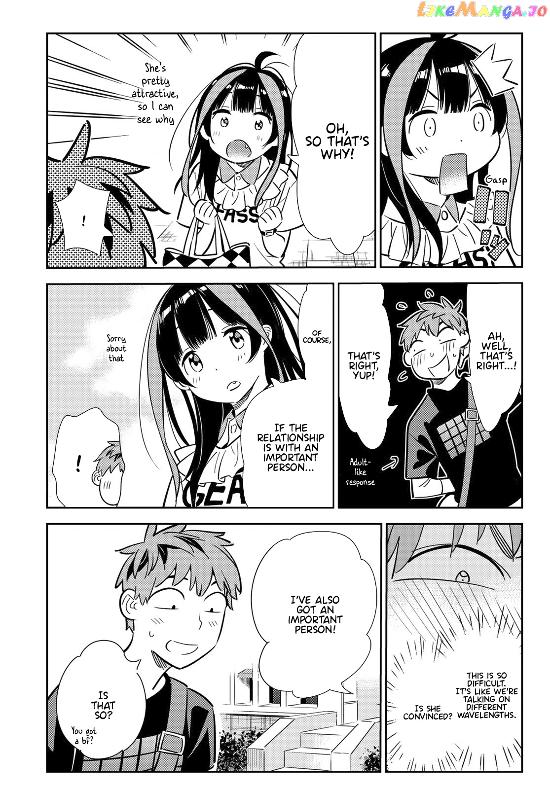 Kanojo, Okarishimasu chapter 106 - page 16