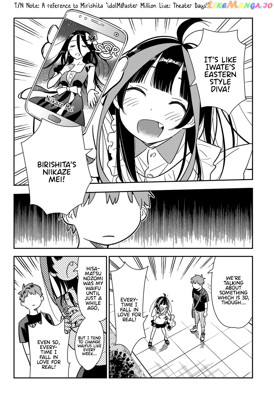 Kanojo, Okarishimasu chapter 106 - page 17