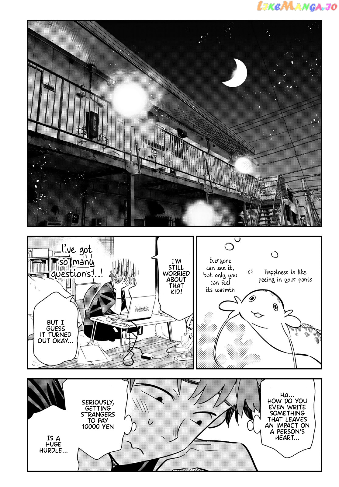 Kanojo, Okarishimasu chapter 106 - page 20