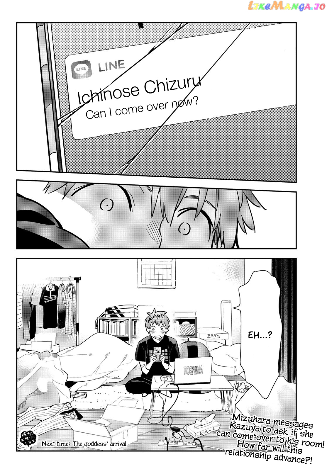 Kanojo, Okarishimasu chapter 106 - page 23