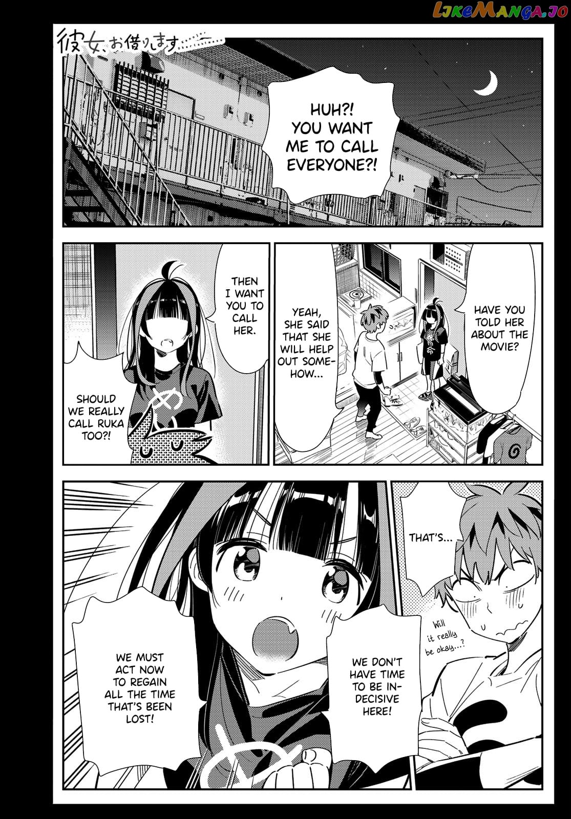 Kanojo, Okarishimasu chapter 119 - page 1