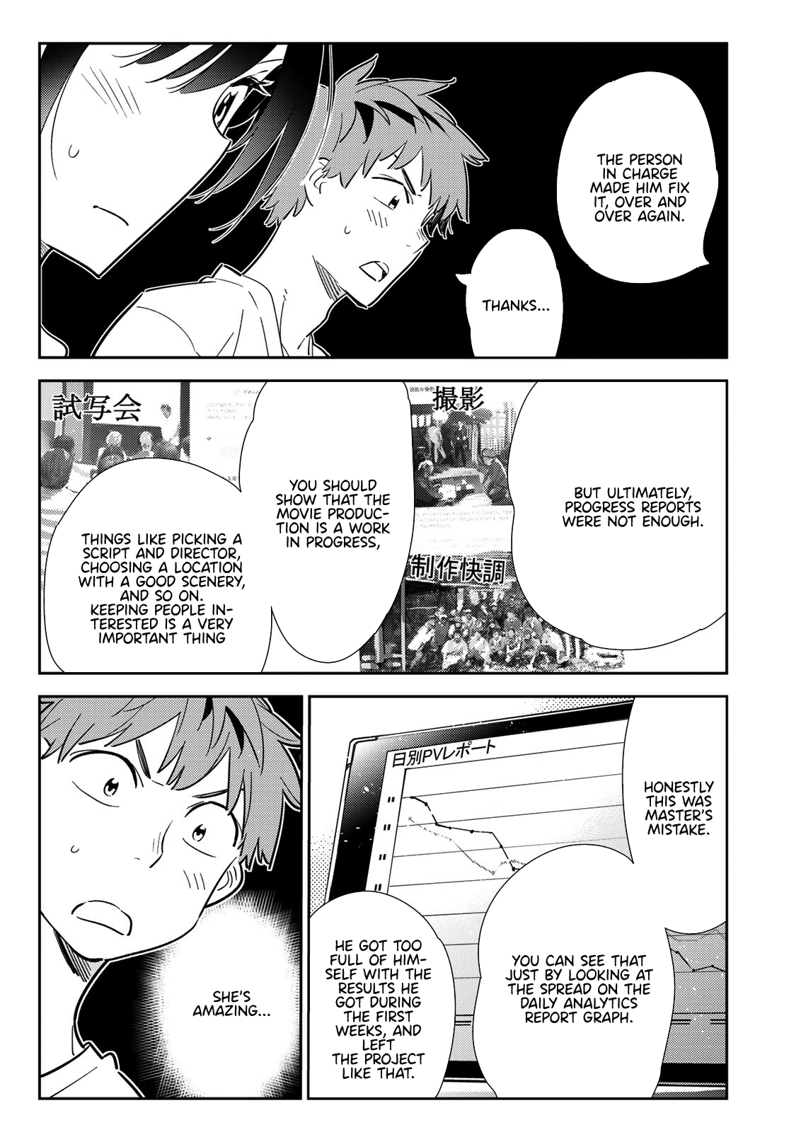 Kanojo, Okarishimasu chapter 119 - page 10