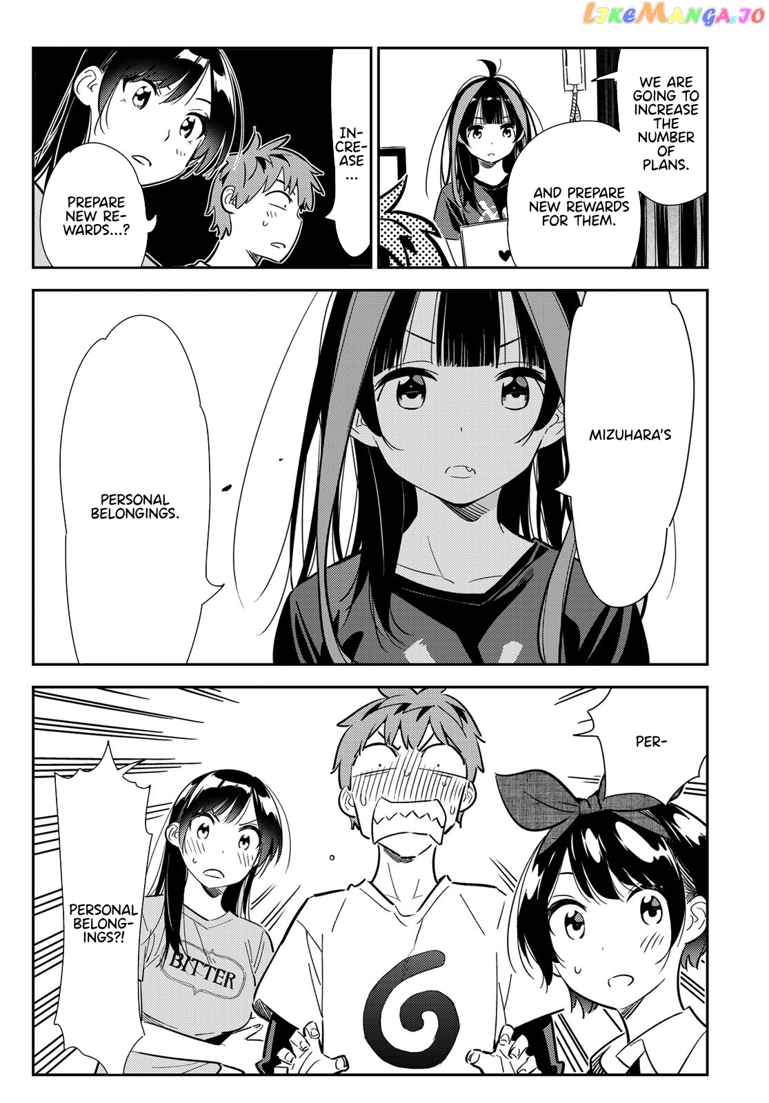 Kanojo, Okarishimasu chapter 119 - page 14