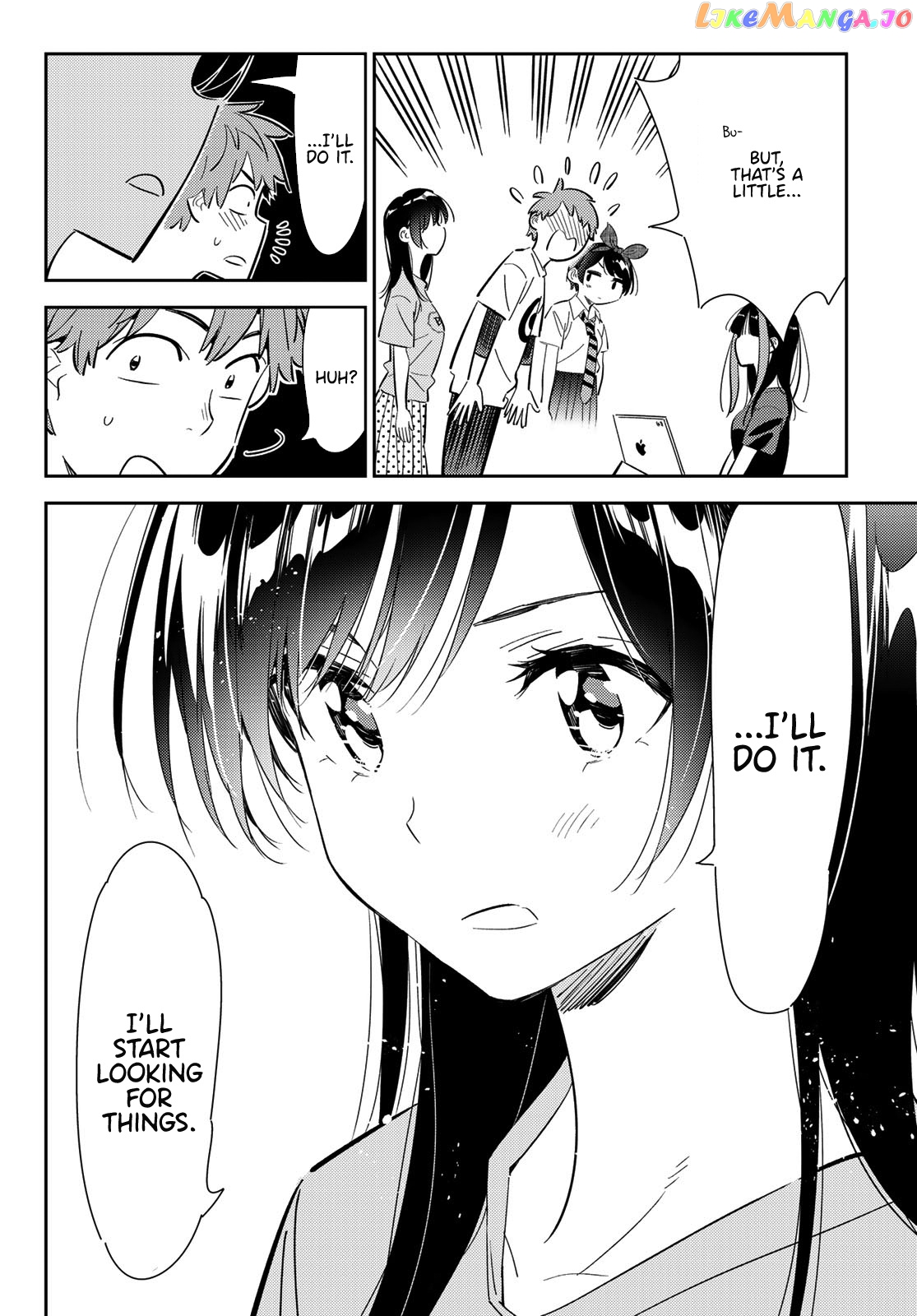 Kanojo, Okarishimasu chapter 119 - page 16
