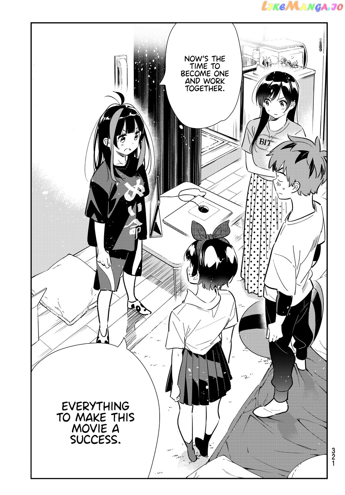 Kanojo, Okarishimasu chapter 119 - page 19