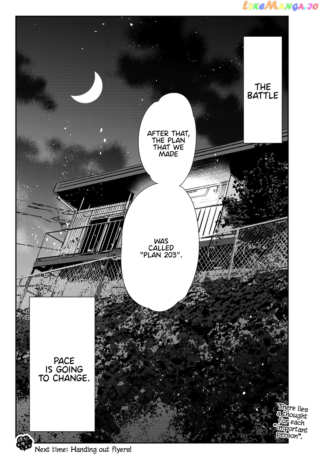 Kanojo, Okarishimasu chapter 119 - page 22