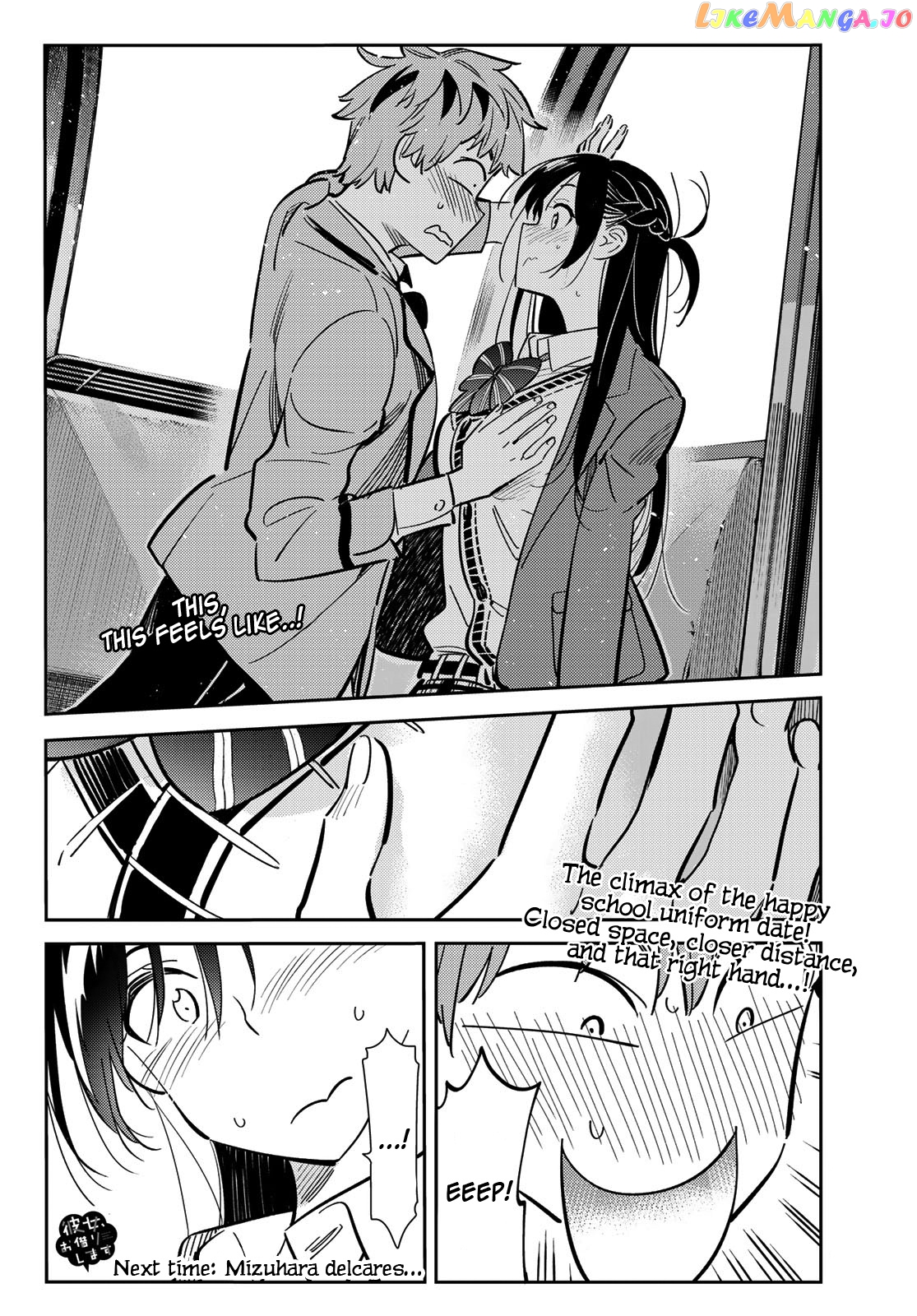 Kanojo, Okarishimasu chapter 81 - page 21