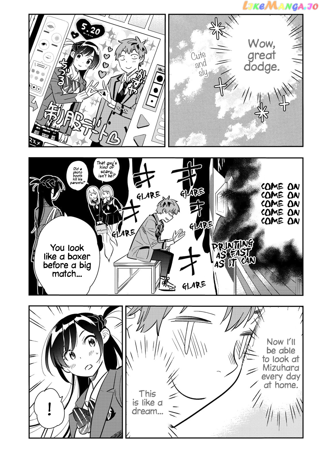Kanojo, Okarishimasu chapter 81 - page 6