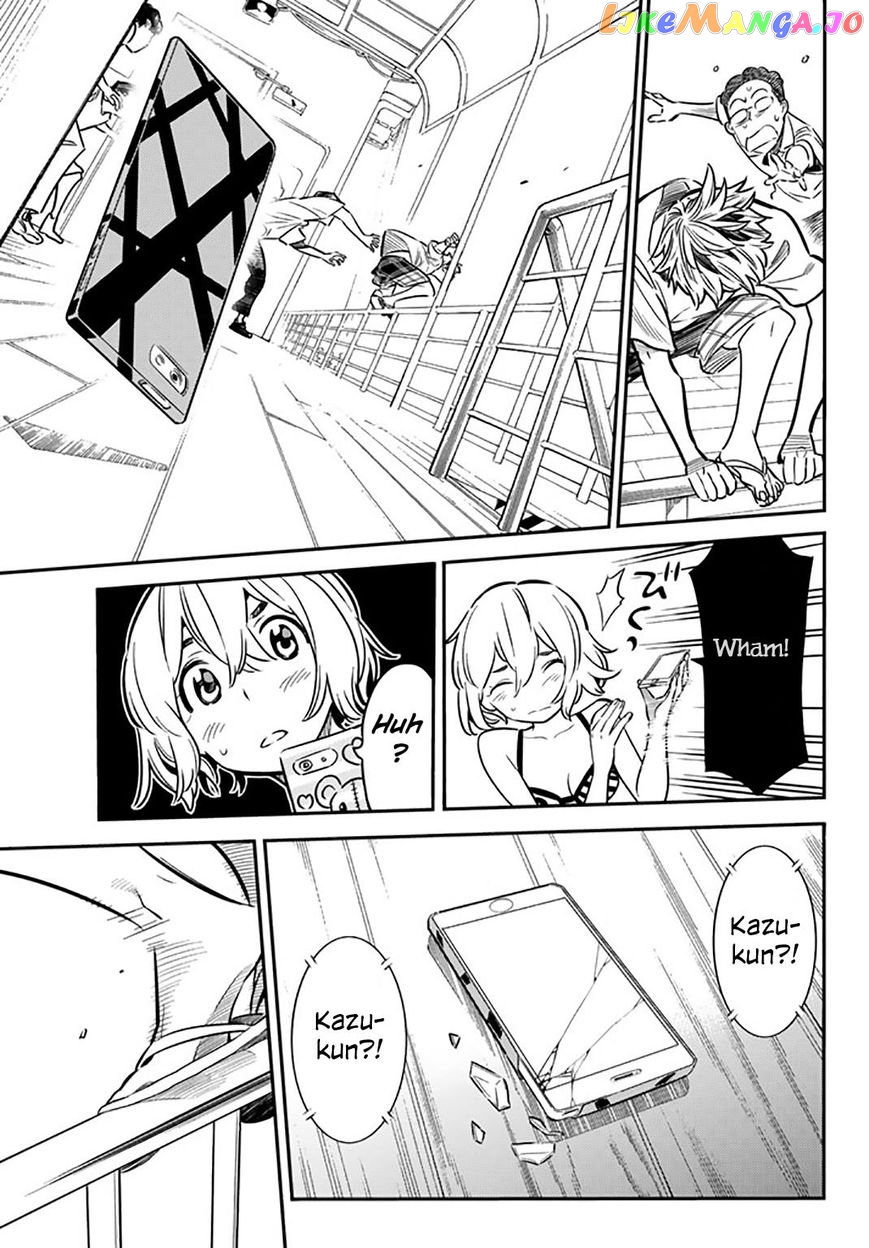 Kanojo, Okarishimasu chapter 14 - page 19