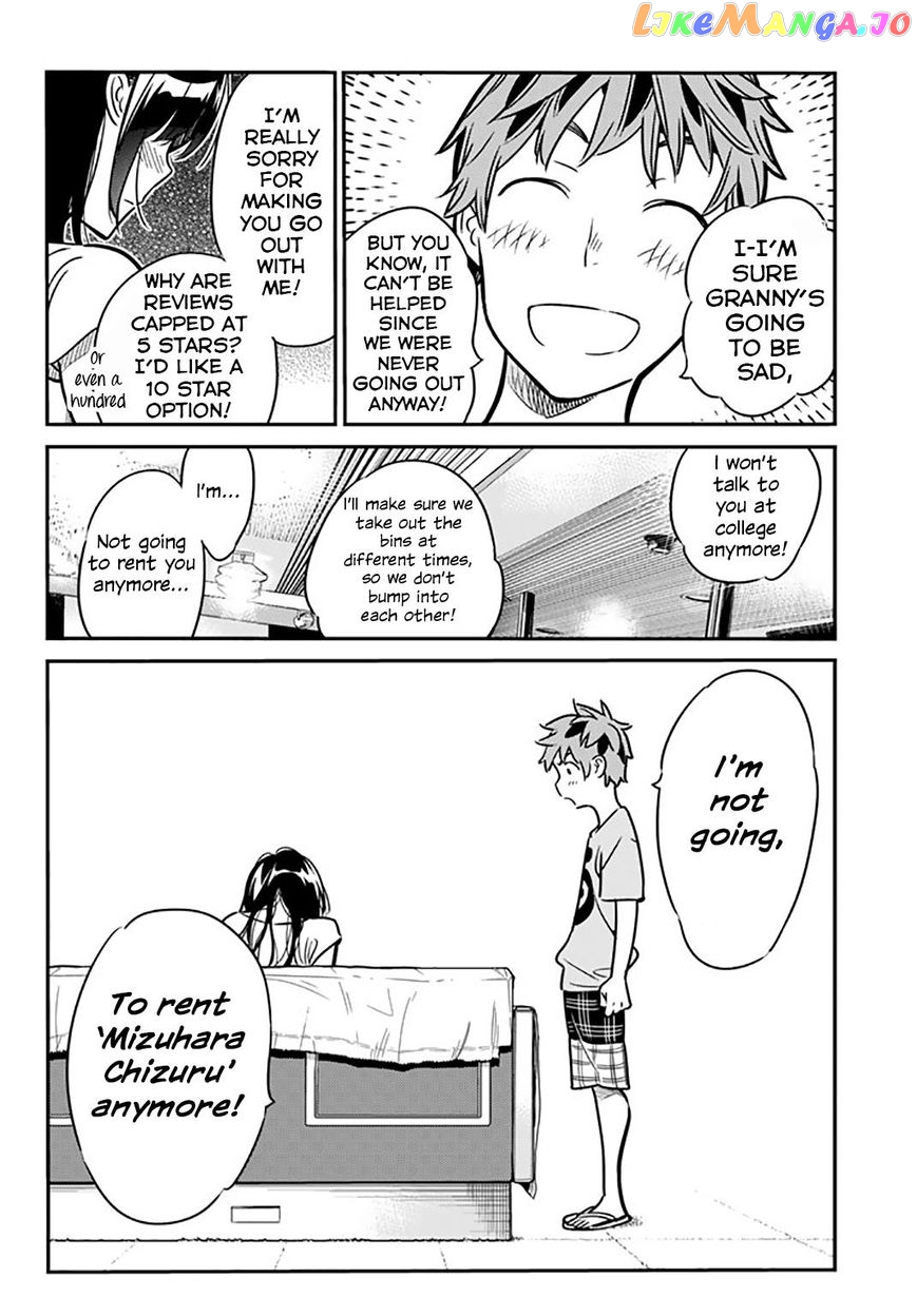 Kanojo, Okarishimasu chapter 14 - page 6