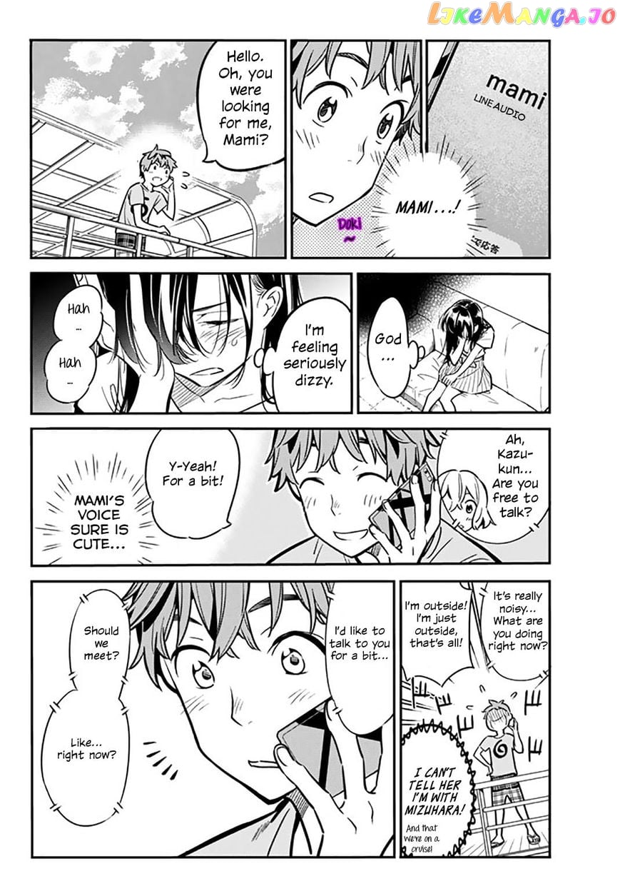 Kanojo, Okarishimasu chapter 14 - page 8