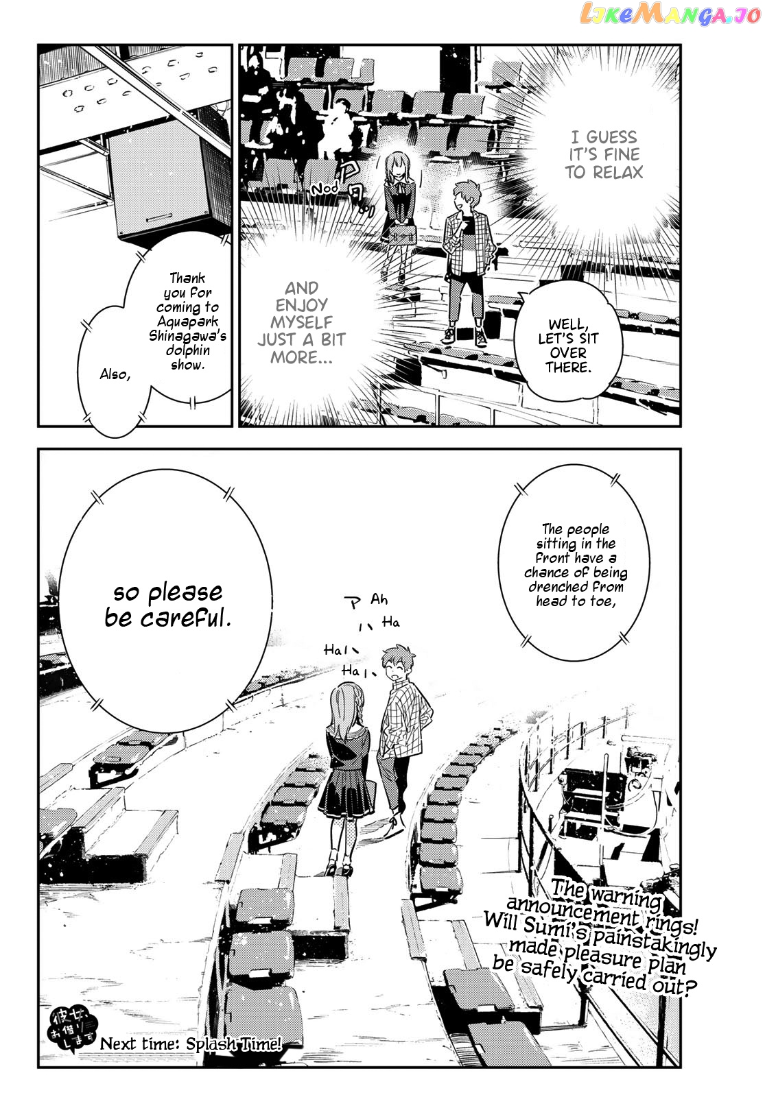 Kanojo, Okarishimasu chapter 94 - page 21
