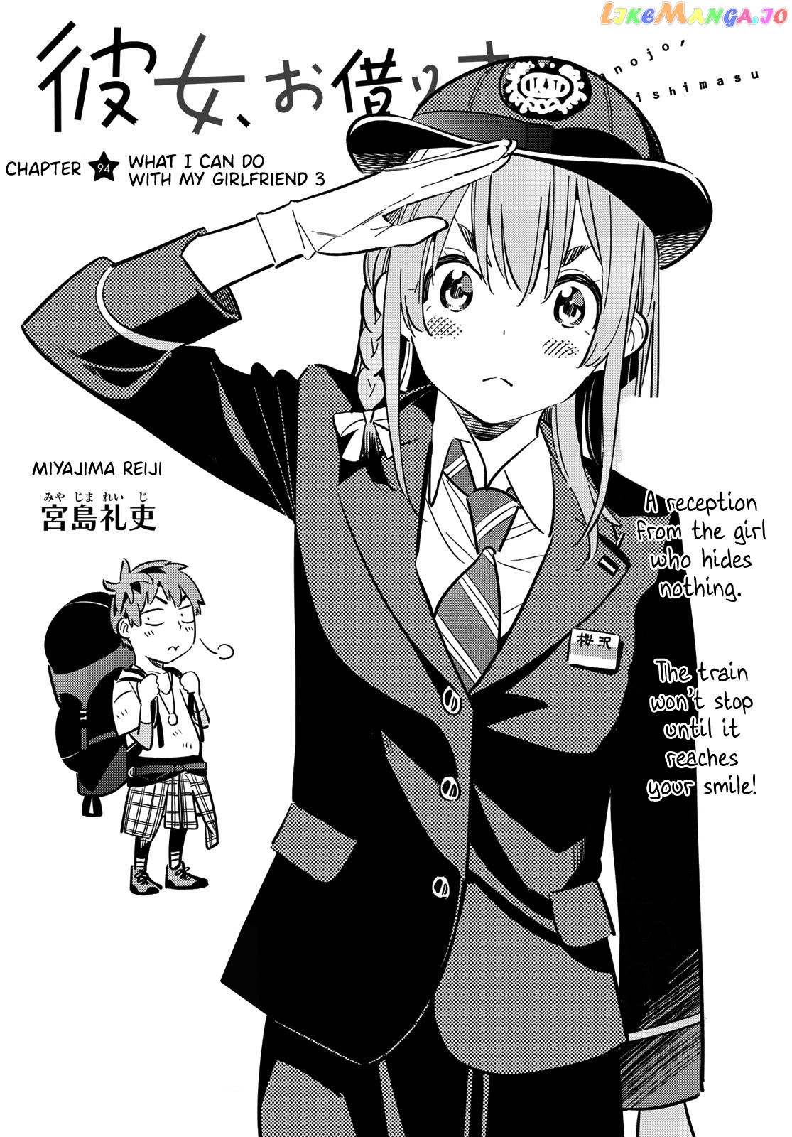 Kanojo, Okarishimasu chapter 94 - page 3