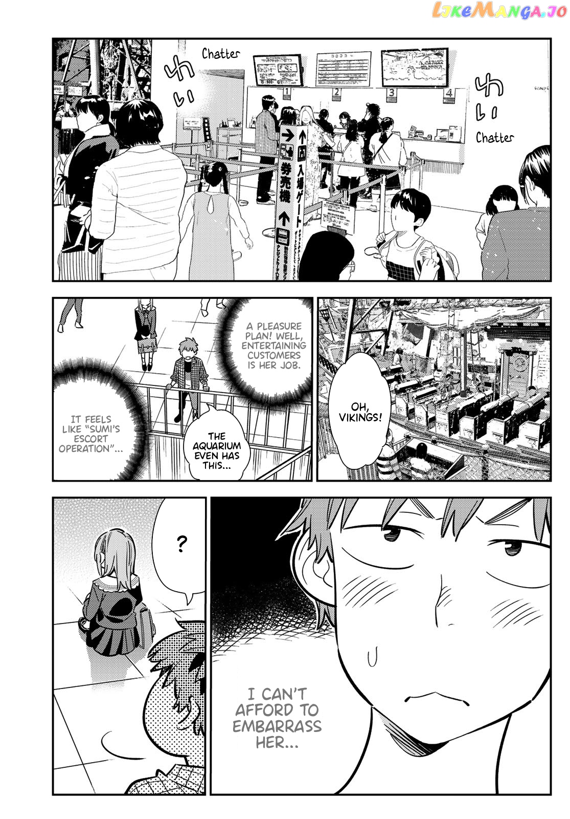 Kanojo, Okarishimasu chapter 94 - page 4