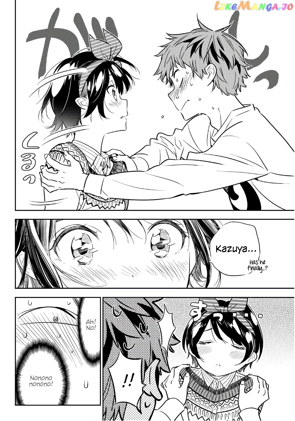 Kanojo, Okarishimasu chapter 40 - page 13