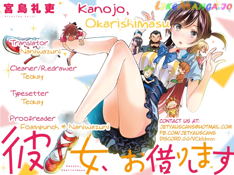 Kanojo, Okarishimasu chapter 40 - page 2