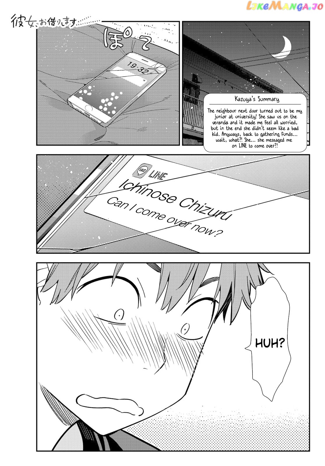 Kanojo, Okarishimasu chapter 107 - page 1