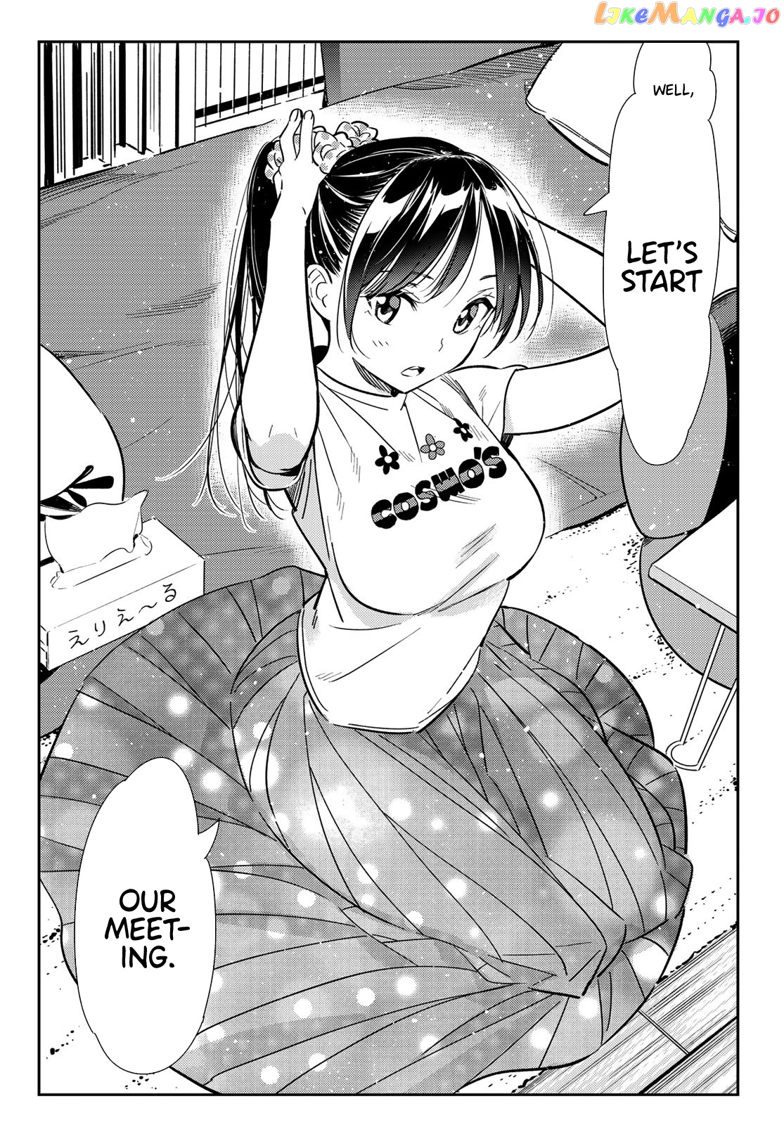 Kanojo, Okarishimasu chapter 107 - page 15