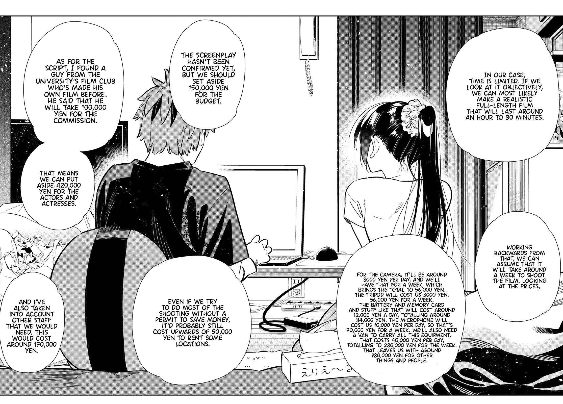 Kanojo, Okarishimasu chapter 107 - page 17