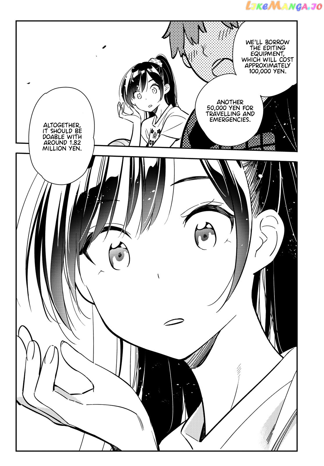 Kanojo, Okarishimasu chapter 107 - page 18